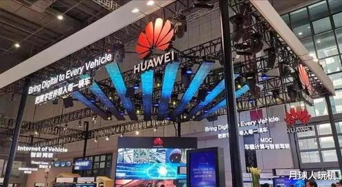 智駕時代，傳統車廠為何頻頻攜手華為？