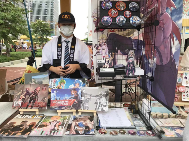 動漫游戲嘉年華火爆開啟，二次元戰隊集結廈門軟三